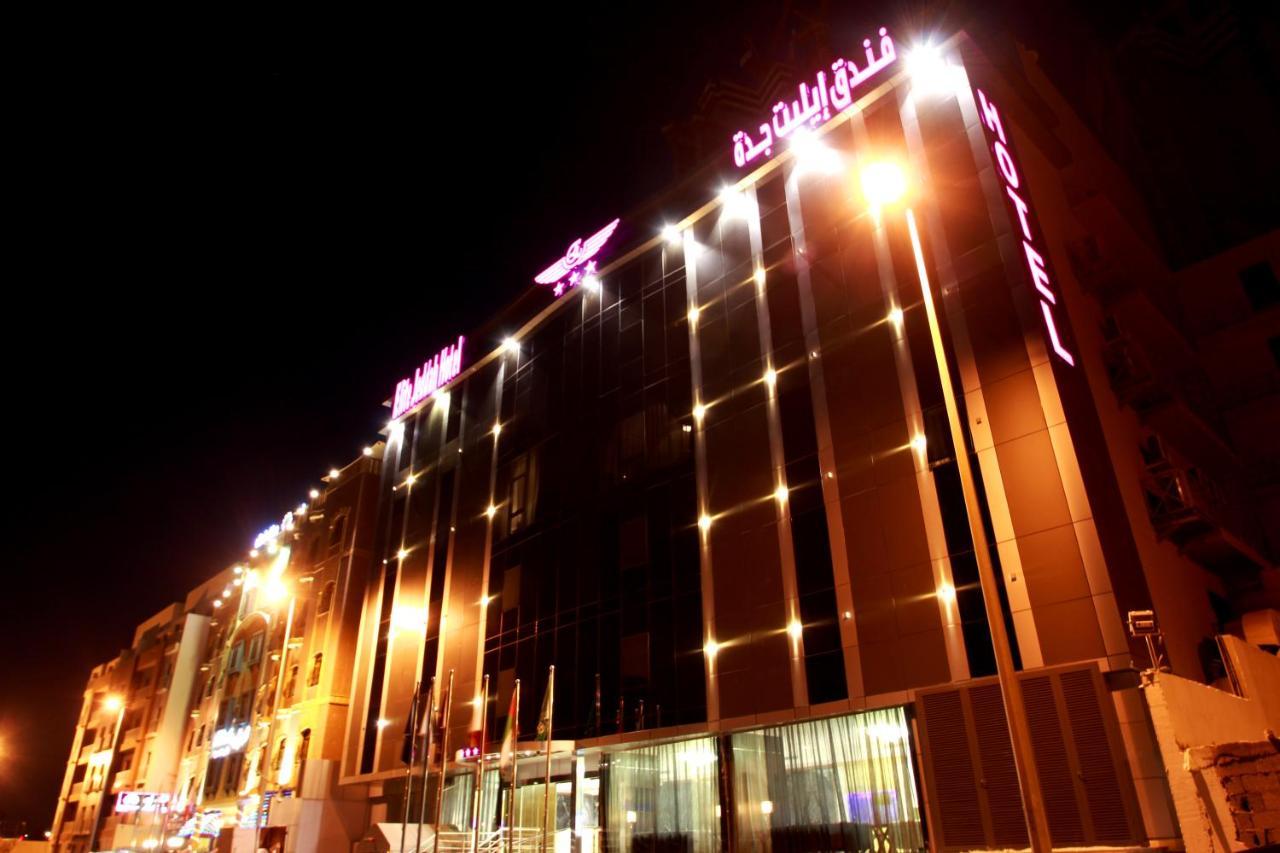 Elite Jeddah Hotel Kültér fotó